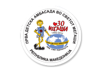 За нас – Организација